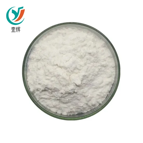 Sodium Selenite Powder